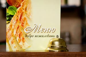 8-а миля 6