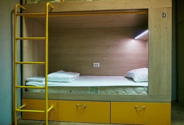 Хостел Hello Yellow Hostel