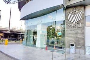 Мост Сити Апарт Отель 1