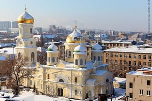 Апарт-отель Мост Сити Апарт Отель. Студио двухместный на Грушевского, 1 угол пр.Яворницкого (не Мост Сити) 14