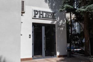 Prime Hotel 7