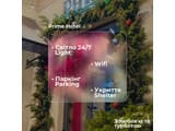 Prime Hotel 17
